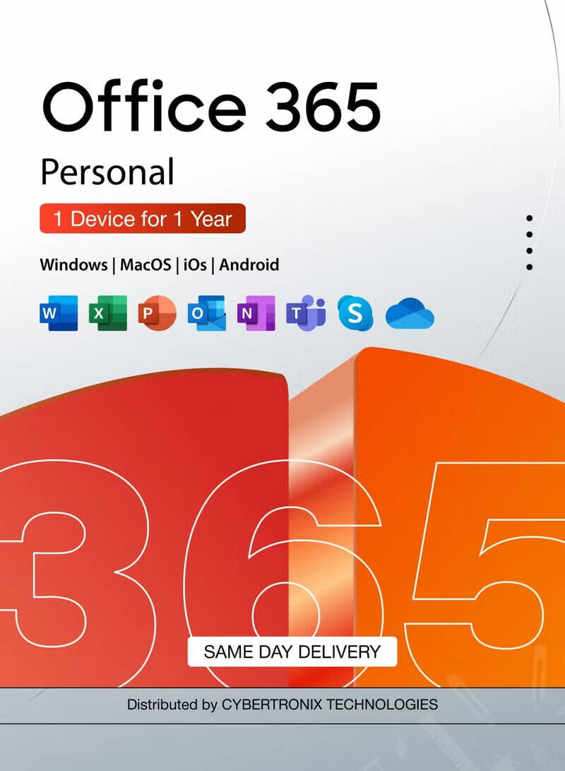 Microsoft Office 365 Personal, 1 Year Subscription for 1 Device, Digital License | COX-MSO365P1Y1D